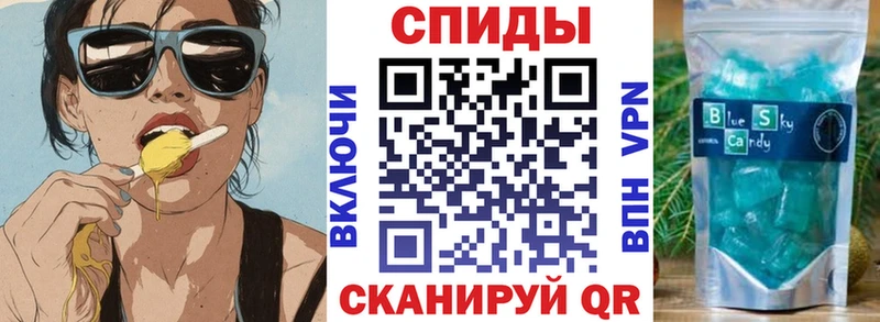 Amphetamine VHQ  Кизляр 
