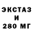 Первитин пудра Anelim Bro