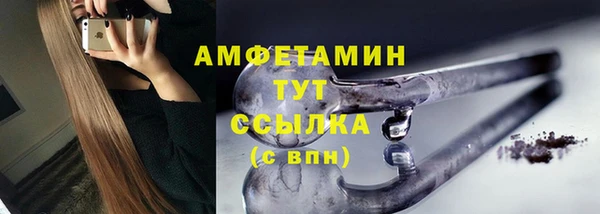 ешки Приозерск