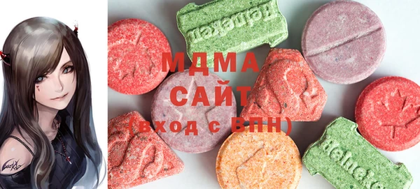 амф Абинск