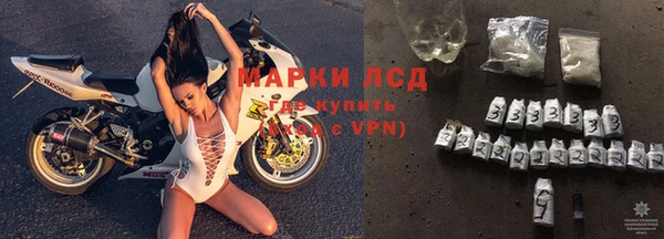 кристаллы Абаза