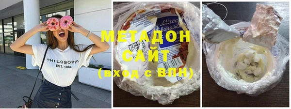ешки Приозерск