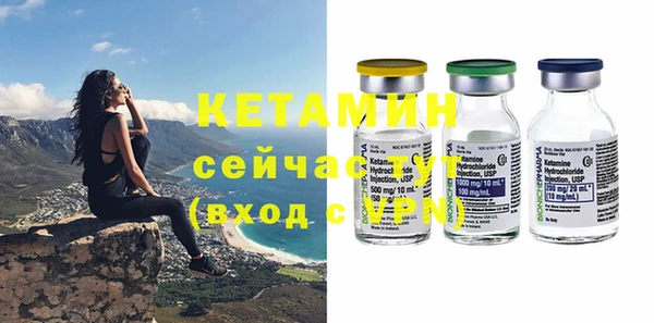 героин Протвино