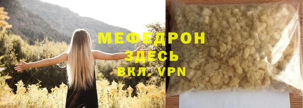 ешки Приозерск