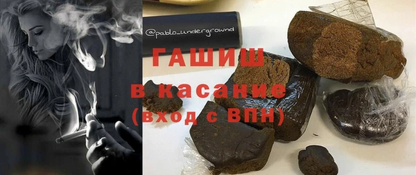 амф Абинск