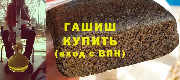 амф Абинск