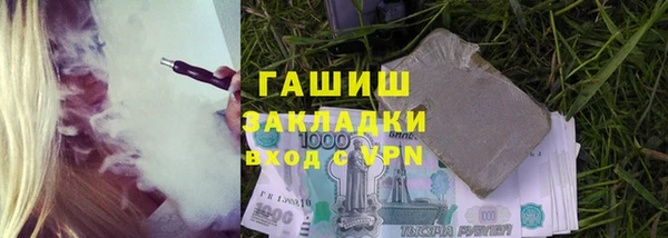 амф Абинск
