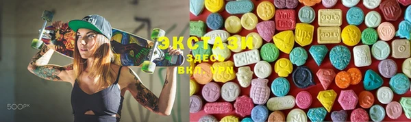 амф Абинск