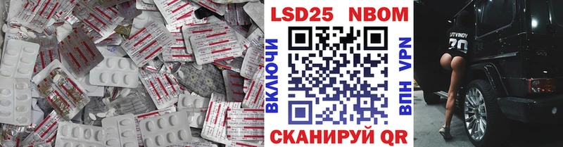 ЛСД экстази кислота где можно купить Кизляр