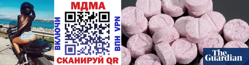 MDMA VHQ  Кизляр 